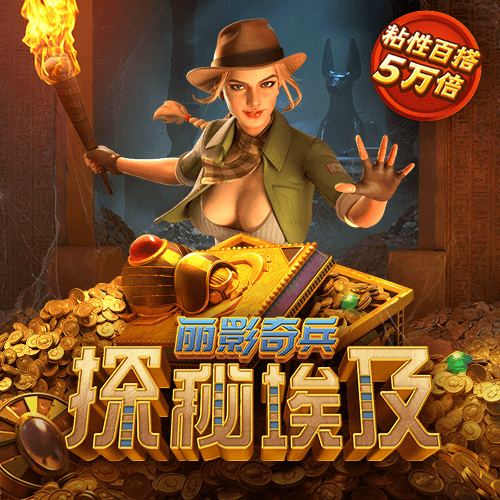 博鱼app下载官网
