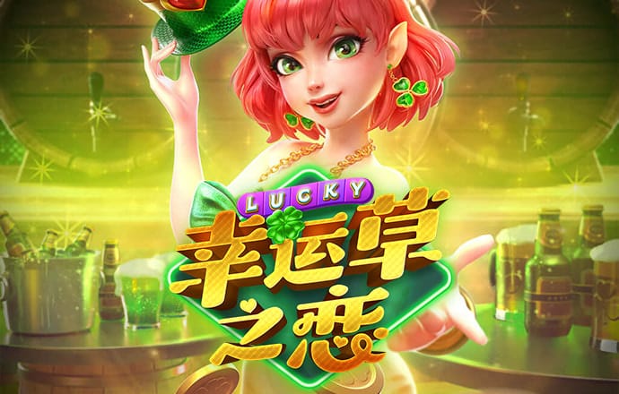 新老跑狗图自动更新版