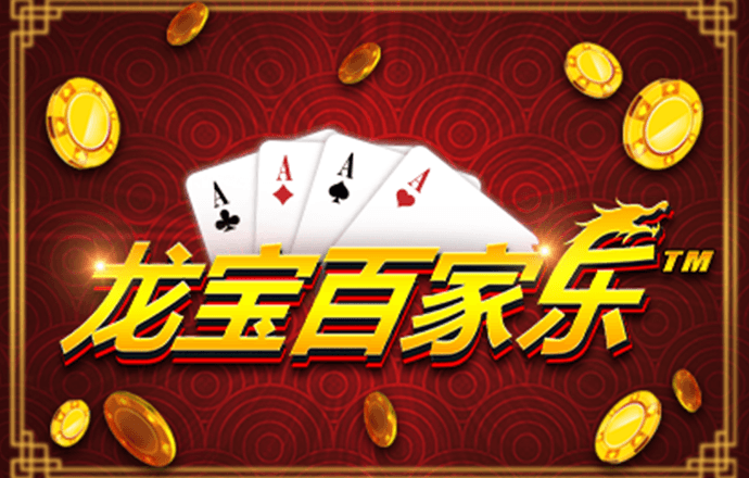 贝博体育网页登陆