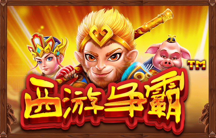 亿德体育官网入口app